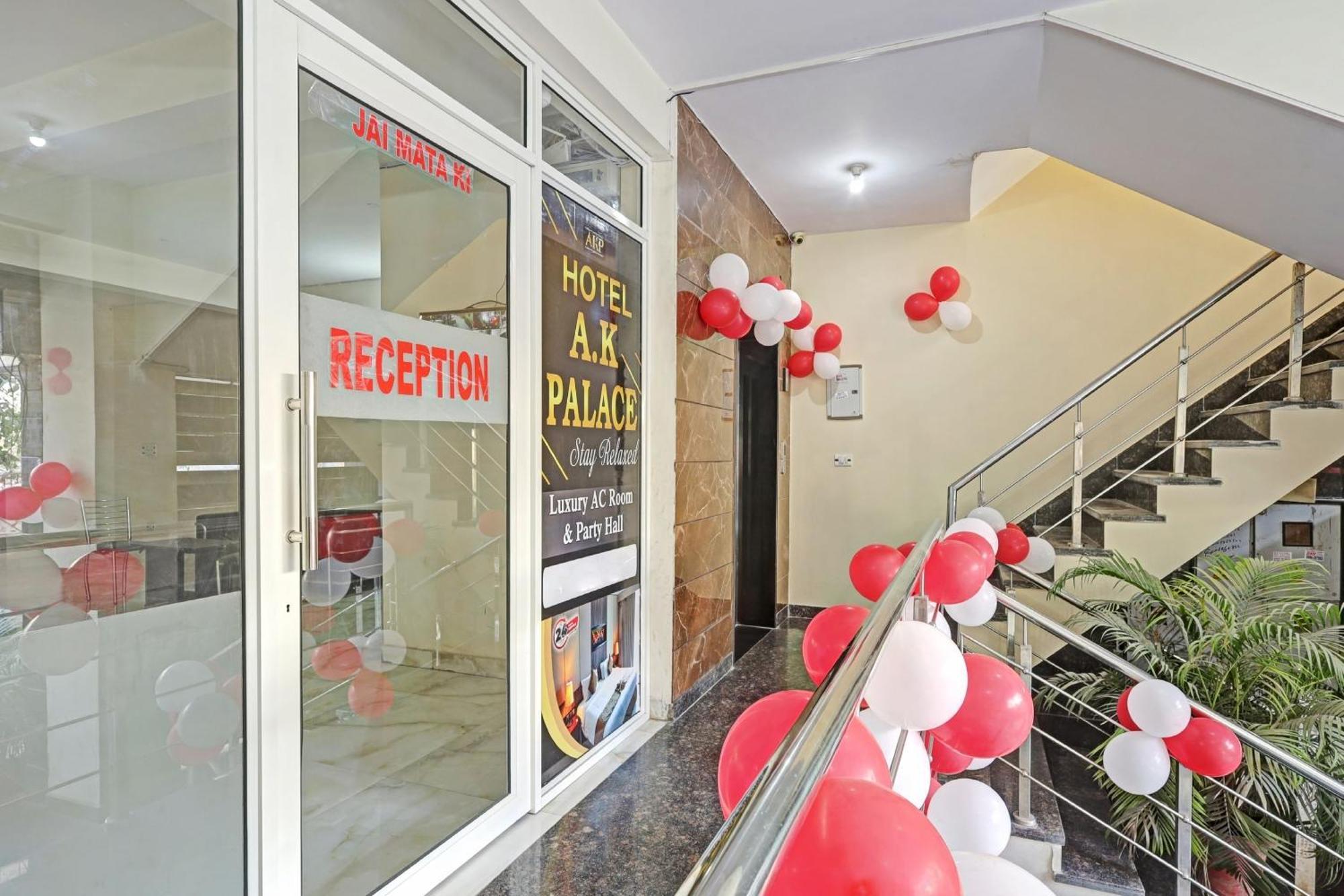 Hotel O A.K Palace Νέο Δελχί Εξωτερικό φωτογραφία